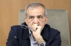 انتقاد رسانه‌ها و فعالان اصلاح‌طلب از پزشکیان؛ بازی را عوض کنید