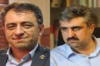 عماد حسینی یا امین نژاد، کدامیک جایگزین شاهمیرزایی در شرکت ملی صنایع پتروشیمی خواهند شد؟!
