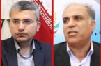 نمایندگان استان و شق القمری به نام عضویت در گروه دوستی!
