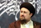 تهدید سید حسن خمینی توسط روزنامه جمهوری اسلامی: کاری نکنید انگیزه حمایت شما از اتباع افغانستانی را به اطلاع عموم برسانیم