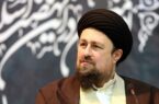 تهدید سید حسن خمینی توسط روزنامه جمهوری اسلامی: کاری نکنید انگیزه حمایت شما از اتباع افغانستانی را به اطلاع عموم برسانیم