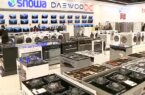 صنعت لوازم خانگی زیر تیغ سراها/ انحصارطلبی از صدا و سیما تا کارخانه‌ها
