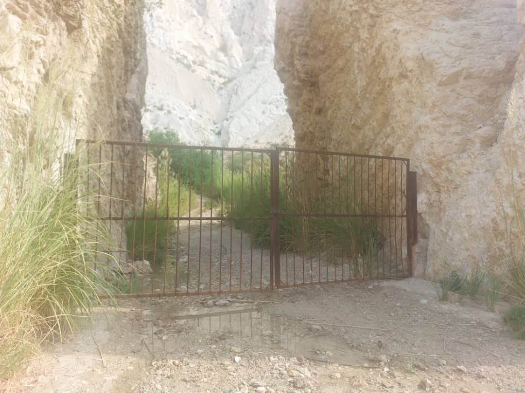 از زمین خواری به کوه خواری در شهر جم رسیدیم