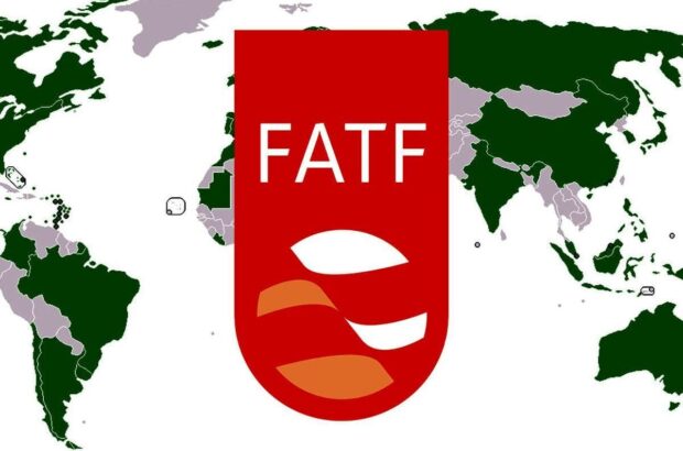 واکنش تند کیهان به گزارش توییتری همتی درباره FATF