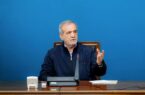 انتقاد تند از پزشکیان: گرفتار دوستی خاله خرس‌ها هستید!