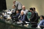 نمایندگان مجلس شوخی‌شوخی رأی می‌دهند و قانون تصویب می‌کنند!