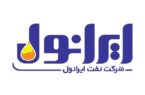 چالش «ایرانول» با جریمه چند صد میلیاردی بابت گران فروشی + سند