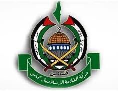 حماس هم ذلیل شد؟!