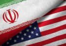 احتمال حضور روسای جمهور ایران و امریکا در مراسم خاکسپاری پاپ