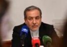 انتقاد عباس عراقچی از سختی مذاکره غیر مستقیم