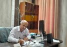 بندر لاور ساحلی در گذر زمان