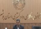 جشنواره ملی قلم وکیل