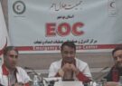 «گزارش عملکرد و برنامه‌های جمعیت هلال احمر بوشهر؛ از خدمات درمانی تا آمادگی برای بحران»