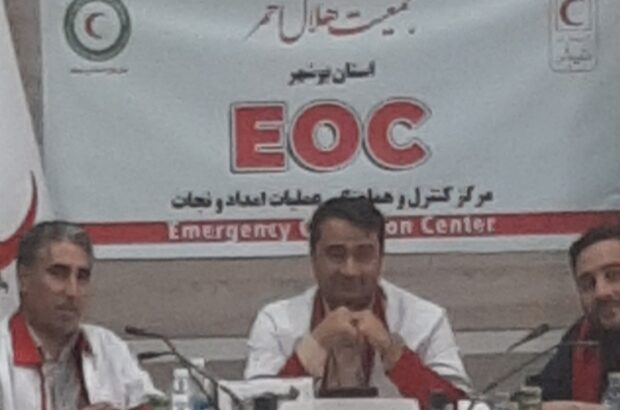 «گزارش عملکرد و برنامه‌های جمعیت هلال احمر بوشهر؛ از خدمات درمانی تا آمادگی برای بحران»