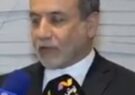 پایان دورچهارم گفتگوهای غیر مستقیم ایران وامریکا