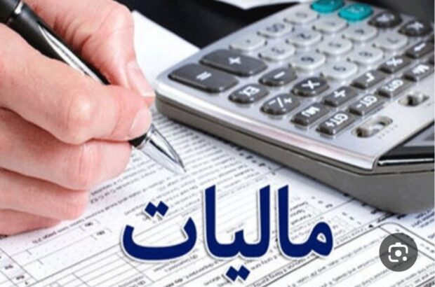 در آمدمالیاتی دولت از حقوق و دستمزد کارگران و کارمندان ۲ برابر اصناف