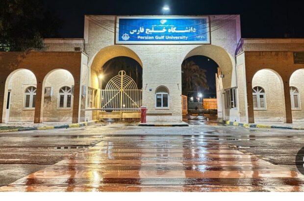 آتش سوزی در سالن همایش رازی دانشگاه خلیج فارس مهار شده است