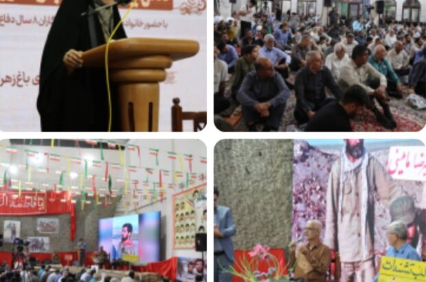 بازگشت شهید جوهرزاده؛ تجلی دوباره فرهنگ ایثار در بوشهربود