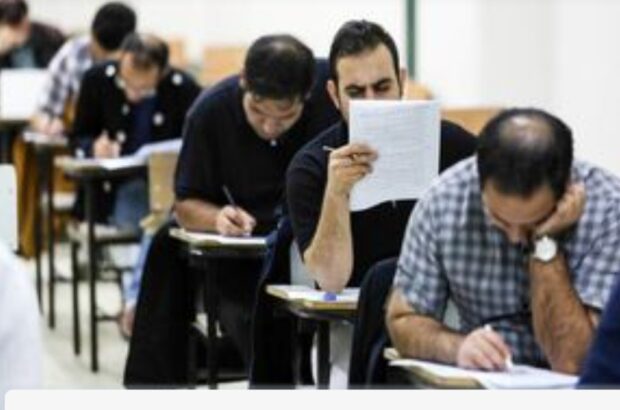 ثبت نام  آزمون‌های استخدامی دستگاه‌های اجرایی از هفته آینده