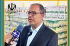 فرماندار شهرستان بوشهر:نظارت مستمر فرماندار بوشهر بر نحوه توزیع کالاهای اساسی