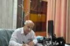 بندر لاور در گذر زمان /حکومت حسن زارسین صفر قسمت سوم: لاور در اوج شکوفایی