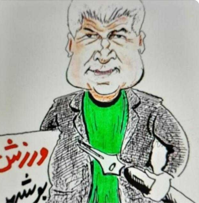 احترام به سرمایه های فوتبال استان بوشهر تکلیف است