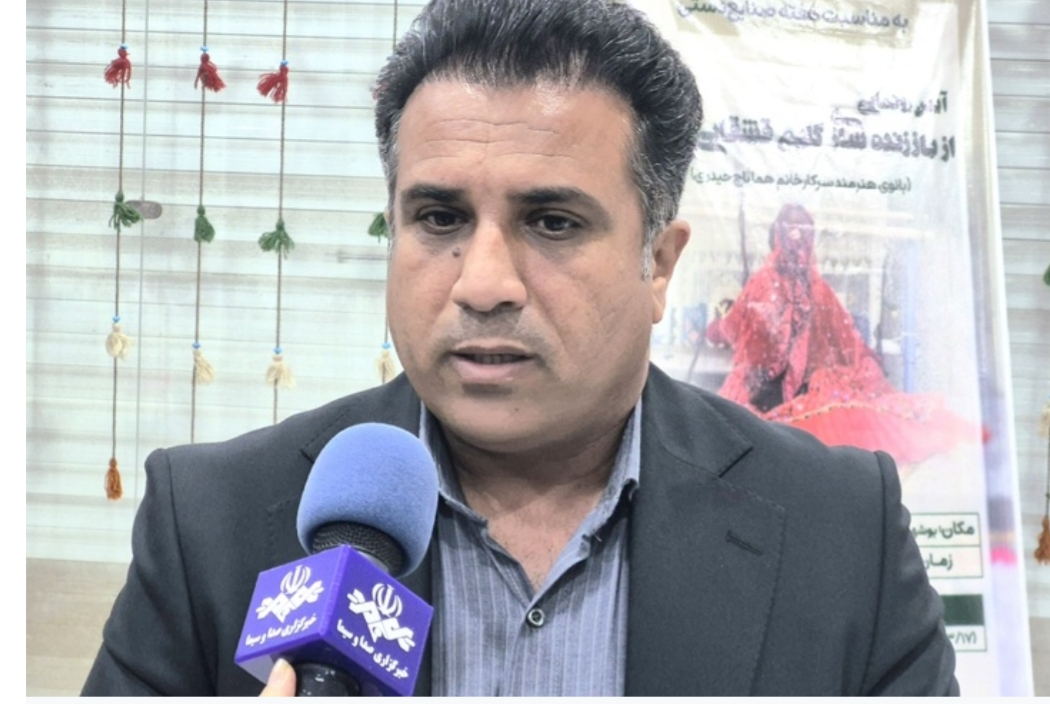 انتصاب مدیرکل میراث‌فرهنگی، گردشگری و صنایع‌دستی استان بوشهر