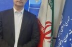 مراسم تودیع و معارفه مدیرکل صنعت، معدن و تجارت استان بوشهر برگزار شد