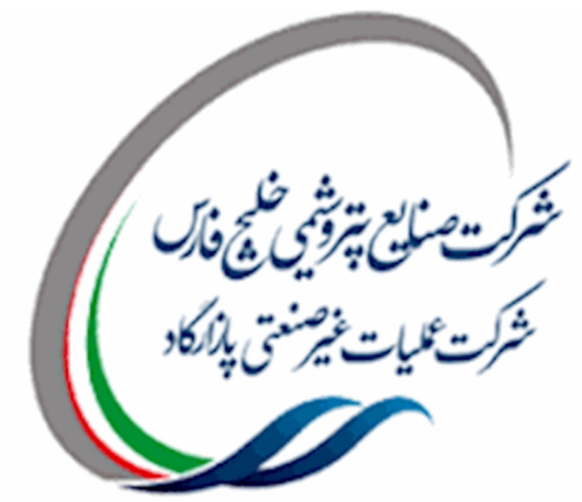برگزاری مجمع سالیانه بزرگ‌ترین شرکت خدماتی کشور  رشد ۷۴ درصدی درآمدهای شرکت پازارگاد در سال۱۴۰۳