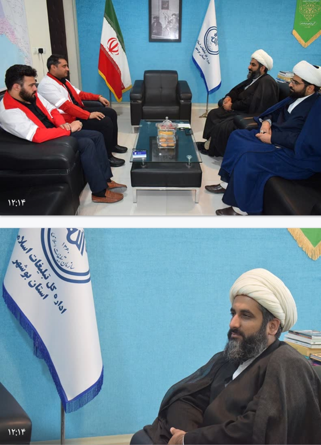در نشست با مدیرعامل هلال احمر بوشهر پویش مرهم زائر مطرح شد