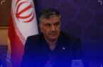 دعوت به مصاحبه دوازدهمین آزمون استخدامی فراگیر در استانداری بوشهر و فرمانداری های تابعهت