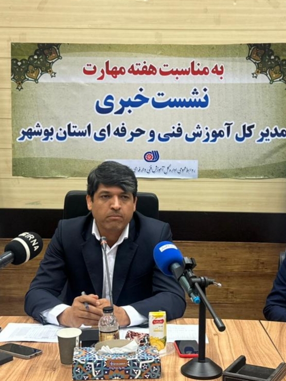 مدیر کل آموزش فنی وحرفه ای عبدالمجید دوراهکی : بازار کار امروز به جای مدرک ، به مهارت نیاز دارد