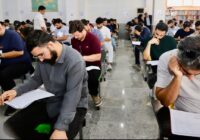 آزمون  استخدامی شرکت پتروشیمی خارک برگزار شد